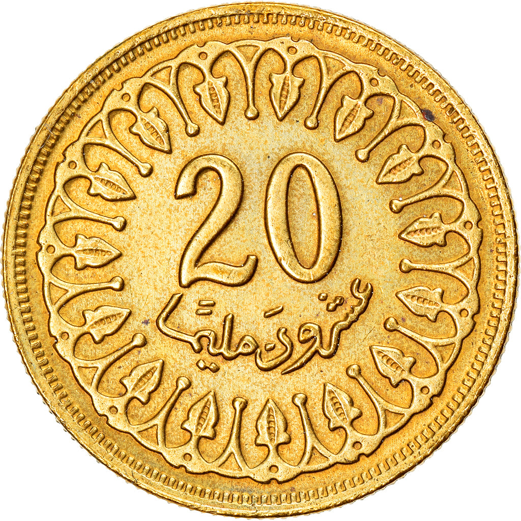 Monnaie, Tunisie, 20 Millim, AH 1380/1960, SUP, Laiton, KM:307