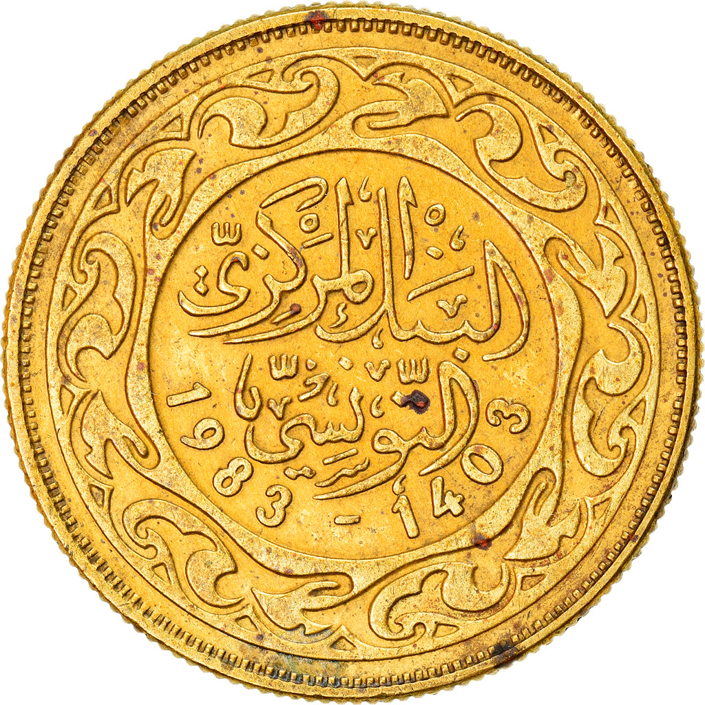 Moneta, Tunisia, 20 Millim, 1983/AH1403, SPL-, Ottone, KM:307
