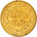 Moneda, Túnez, 20 Millim, 1983/AH1403, EBC, Latón, KM:307