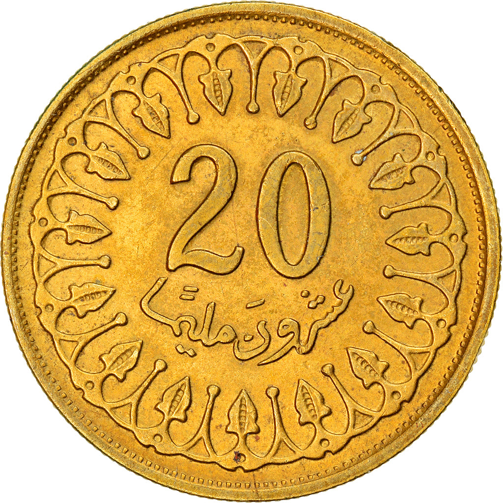 Monnaie, Tunisie, 20 Millim, 1993/AH1414, SUP, Laiton, KM:307