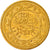 Moneda, Túnez, 20 Millim, 1996/AH1416, MBC+, Latón, KM:307