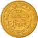 Moneda, Túnez, 20 Millim, 1996/AH1416, MBC+, Latón, KM:307