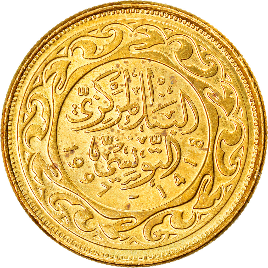 Monnaie, Tunisie, 20 Millim, 1997/AH1418, SUP+, Laiton, KM:307