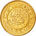 Monnaie, Tunisie, 20 Millim, 1997/AH1418, SUP+, Laiton, KM:307