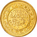 Coin, Tunisia, 20 Millim, 1997/AH1418, MS(60-62), Brass, KM:307