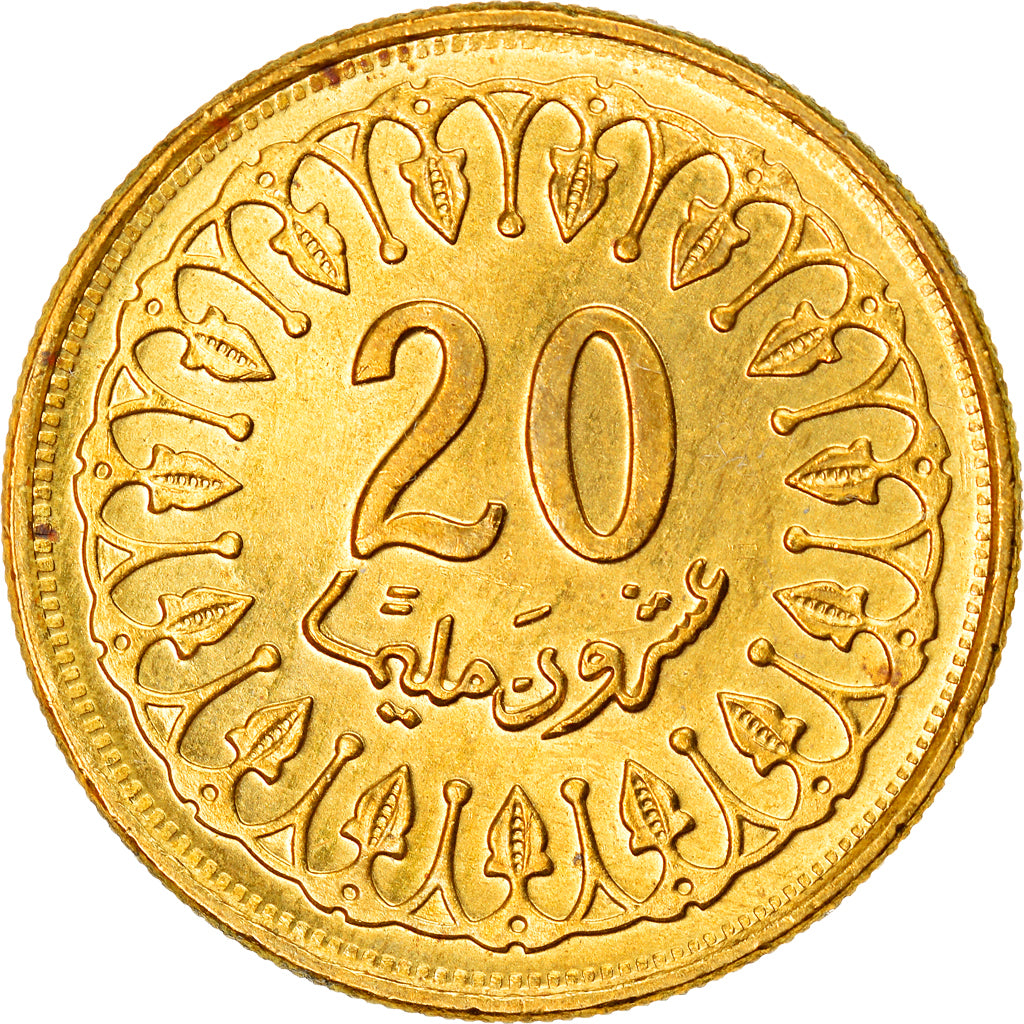 Monnaie, Tunisie, 20 Millim, 1997/AH1418, SUP+, Laiton, KM:307