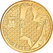 Coin, Israel, 50 Sheqalim, 1985, MS(63), Aluminum-Bronze, KM:147