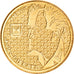 Coin, Israel, 50 Sheqalim, 1985, MS(63), Aluminum-Bronze, KM:147