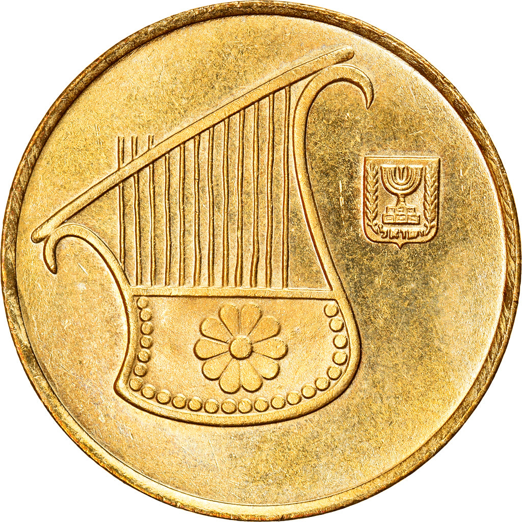 Coin, Israel, 1/2 New Sheqel, 1992, MS(60-62), Aluminum-Bronze, KM:159