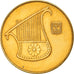 Coin, Israel, 1/2 New Sheqel, 1985, AU(50-53), Aluminum-Bronze, KM:159