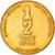 Moneda, Israel, 1/2 New Sheqel, 1985, MBC+, Aluminio - bronce, KM:159