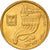 Coin, Israel, 5 Sheqalim, 1982, AU(55-58), Aluminum-Bronze, KM:118
