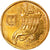 Moeda, Israel, 5 Sheqalim, 1984, EF(40-45), Alumínio-Bronze, KM:118