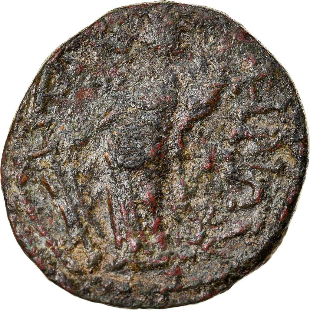 Moneta, Caria, Tabae, Bronze Æ, 253-268, MB, Bronzo, SNG-Cop:547