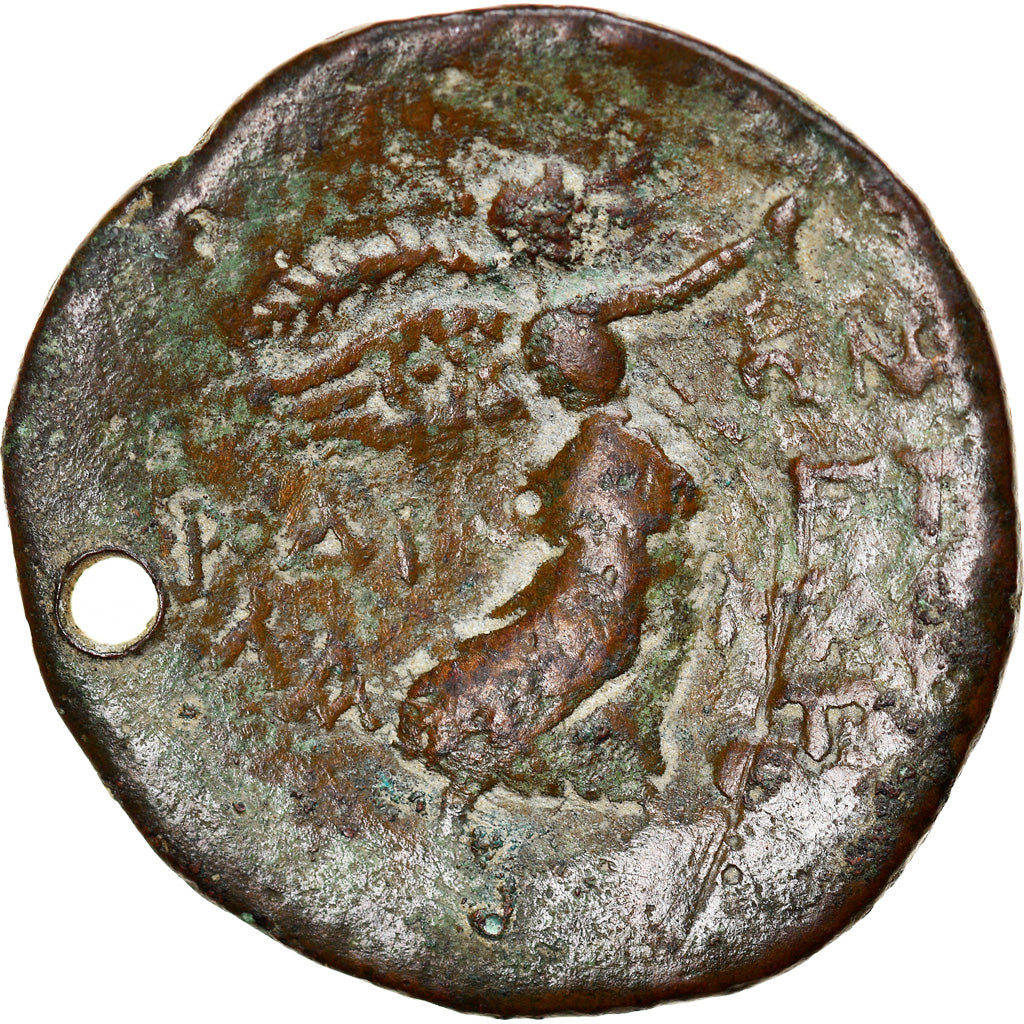 Moneda, Islands off Caria, Rhodes, Bronze Æ, Ist century BC, BC+, Bronce