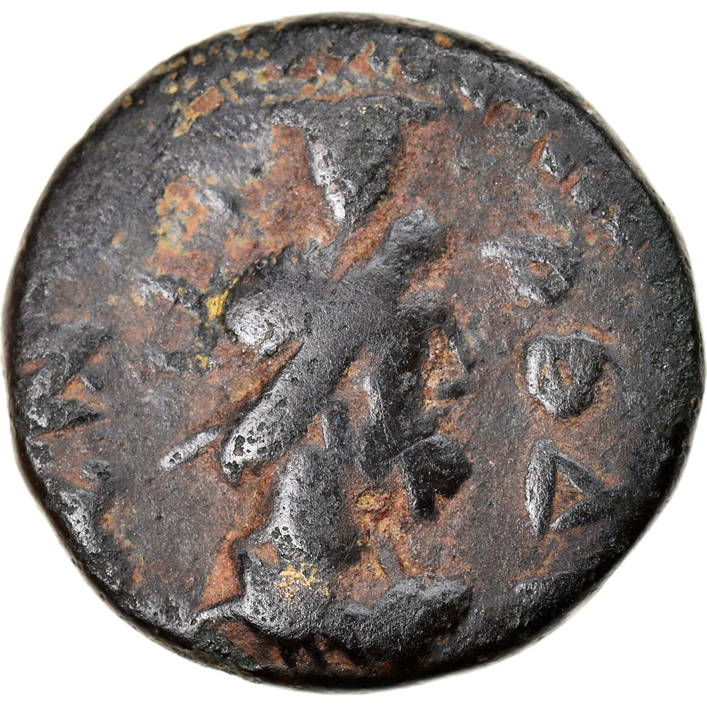 Monnaie, Îles de Carie, Rhodes, Bronze Æ, 100-150 AD, TB+, Bronze