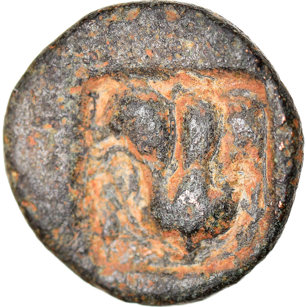 Moeda, Ilhas de Cária, Rhodes, Bronze Æ, 166-88 BC, VF(30-35), Bronze