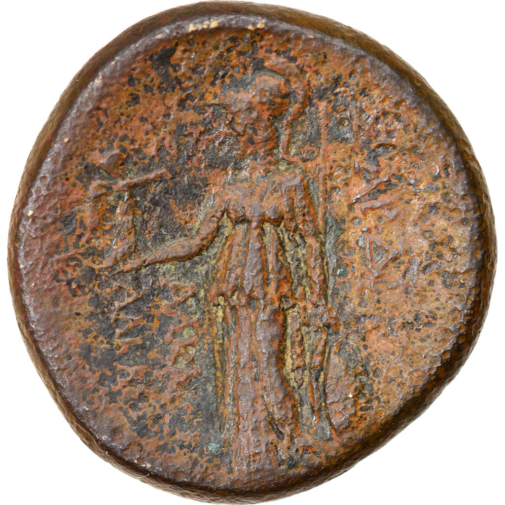 Moneda, Lydia, Sardes, Bronze Æ, 133 BC-14 AD, MBC, Bronce