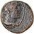 Moneta, Lydia, Sardes, Bronze Æ, 133 BC-14 AD, MB, Bronzo, BMC:10