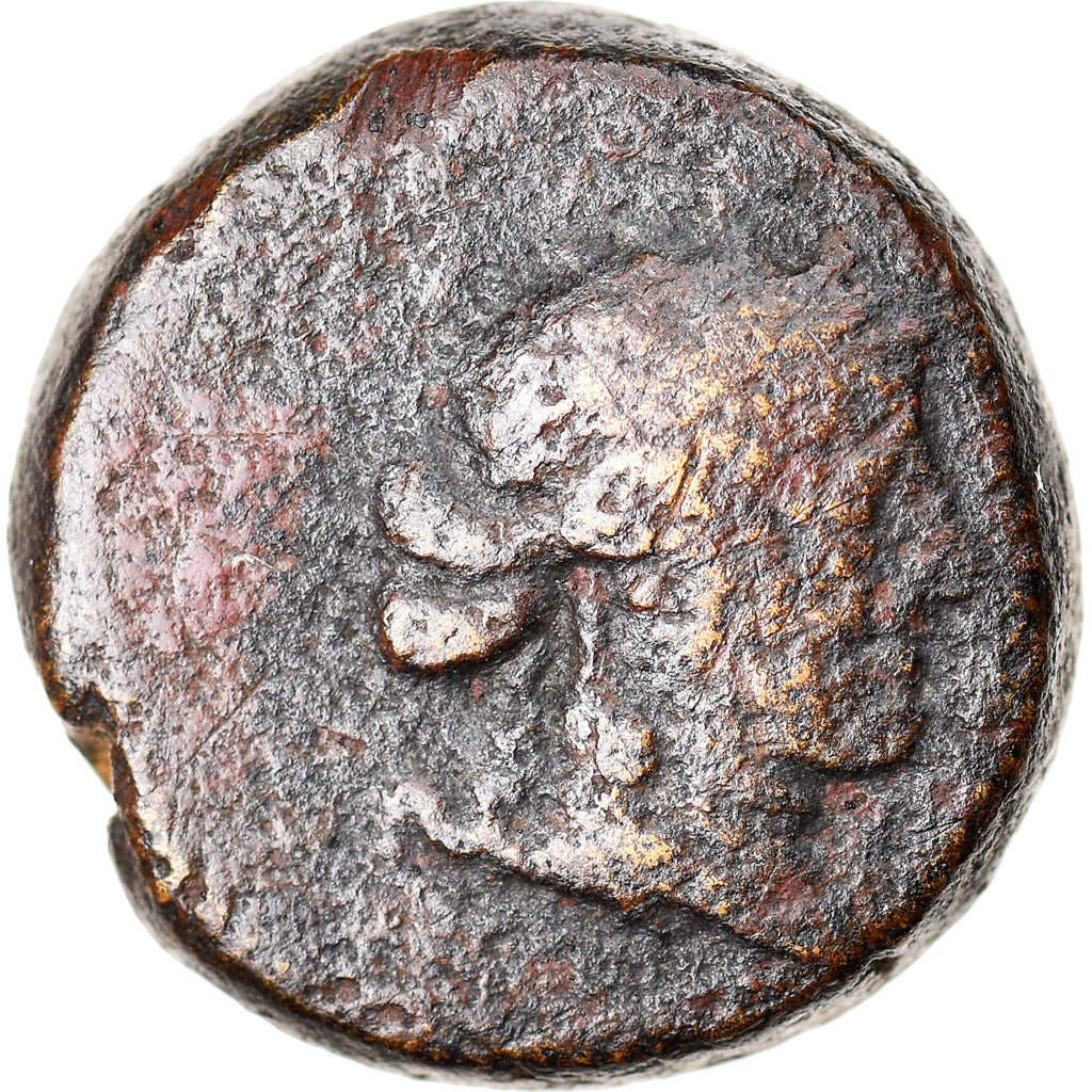 Münze, Lydia, Thyateira, Bronze Æ, 2nd century BC, S, Bronze, SNG-Cop:571