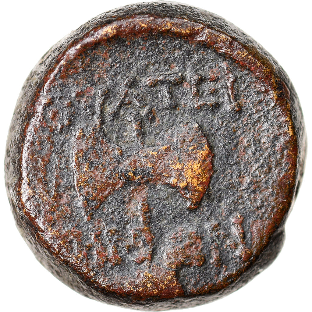 Münze, Lydia, Thyateira, Bronze Æ, 2nd century BC, S, Bronze, SNG-Cop:571