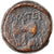 Coin, Lydia, Thyateira, Bronze Æ, 2nd century BC, VF(20-25), Bronze