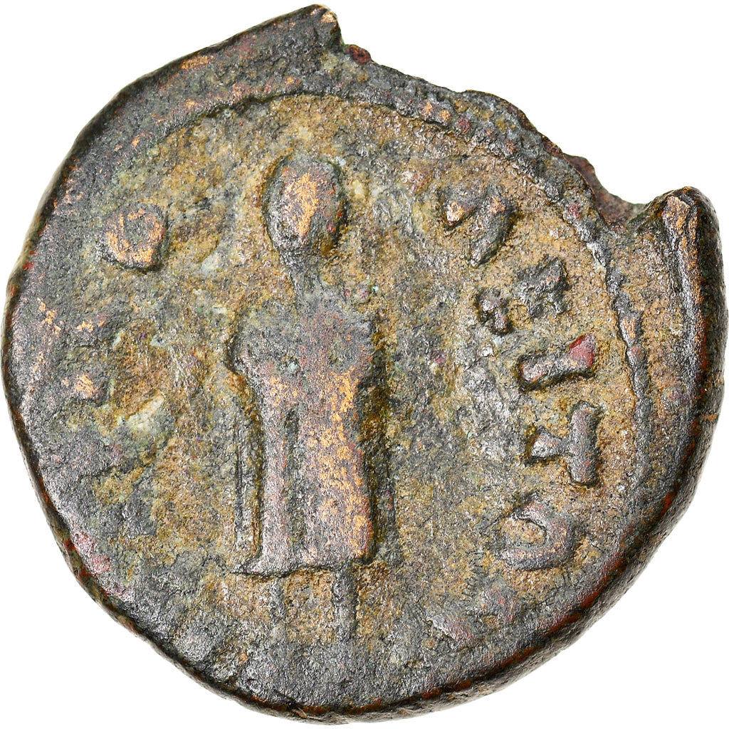 Moneta, Lydia, Tripolis, Pseudo-autonomous, Bronze Æ, 138-192 AD, MB, Bronzo