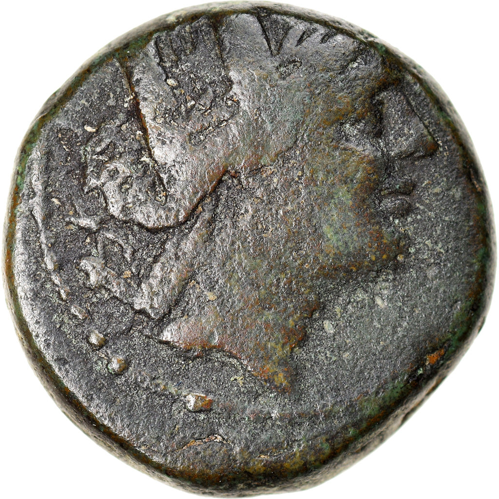 Coin, Phrygia, Apameia, Bronze Æ, 133-48 BC, VF(20-25), Bronze, BMC:74-75