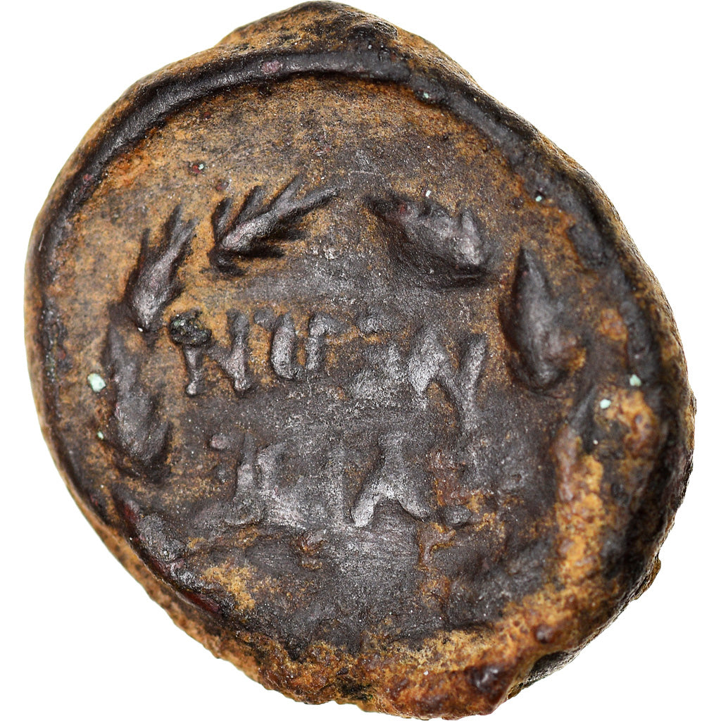 Coin, Phrygia, Eumeneia, Bronze Æ, 200-133 BC, VF(30-35), Bronze, SNG-Cop:377-8