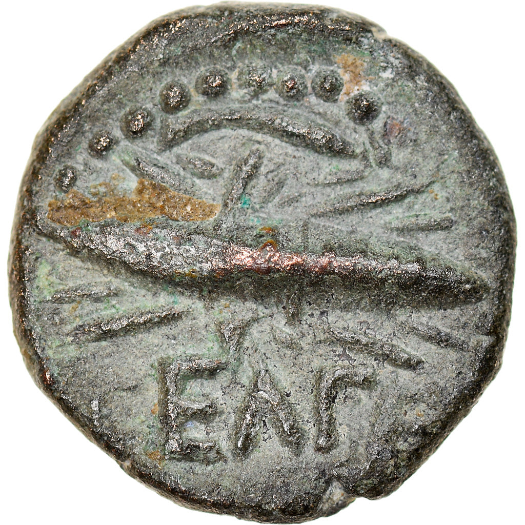 Monnaie, Pisidie, Selgé, Bronze Æ, 2nd-1st century BC, TTB, Bronze