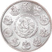 Coin, Mexico, Libertad, Onza, Troy Ounce of Silver, 2009, Bullion, MS(65-70)