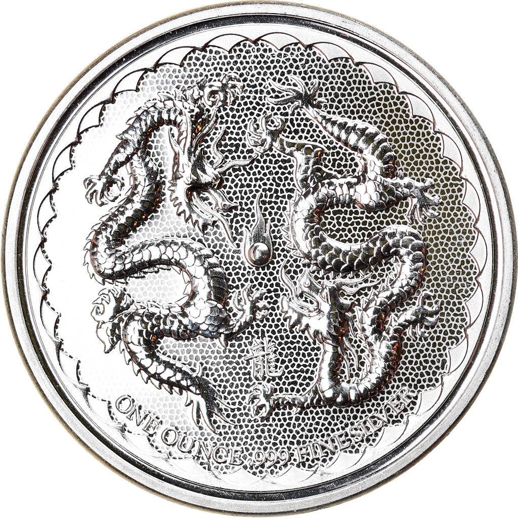 Coin, Niue, Double Dragon, 2 Dollars, 2018, 1 Oz, MS(65-70), Silver