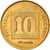 Moneda, Israel, 10 Agorot, 1996, MBC+, Aluminio - bronce, KM:158