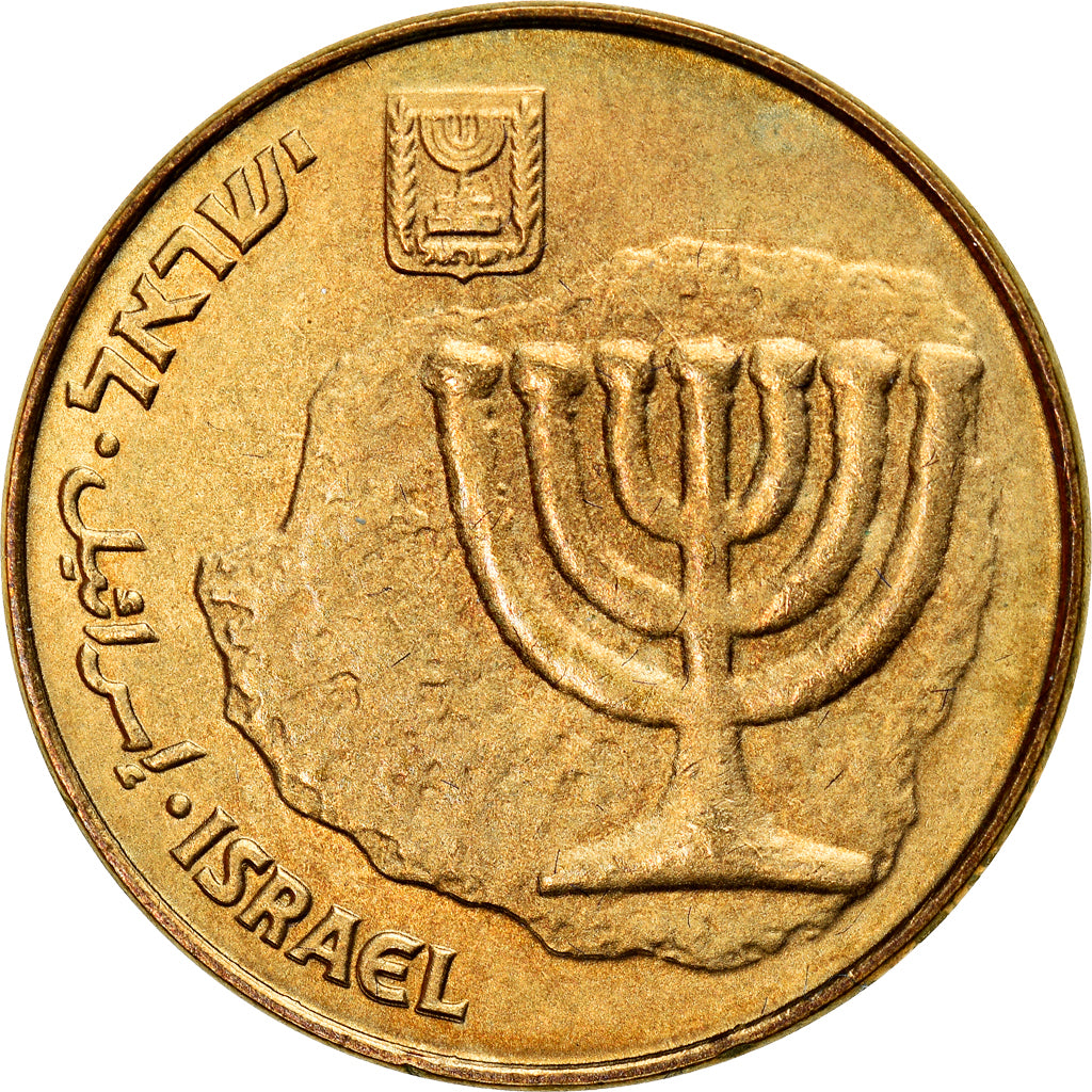 Moneta, Israele, 10 Agorot, 1994, SPL-, Alluminio-bronzo, KM:158