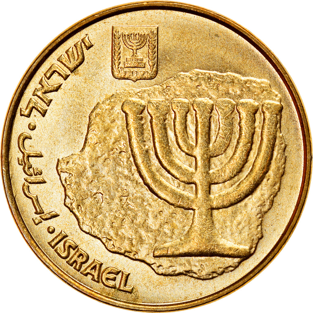 Monnaie, Israel, 10 Agorot, 1986, SUP+, Aluminum-Bronze, KM:158