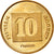 Moneta, Israele, 10 Agorot, 1986, SPL, Alluminio-bronzo, KM:158