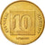 Monnaie, Israel, 10 Agorot, 1991, TTB+, Aluminum-Bronze, KM:158