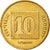 Coin, Israel, 10 Agorot, 1991, AU(50-53), Aluminum-Bronze, KM:158
