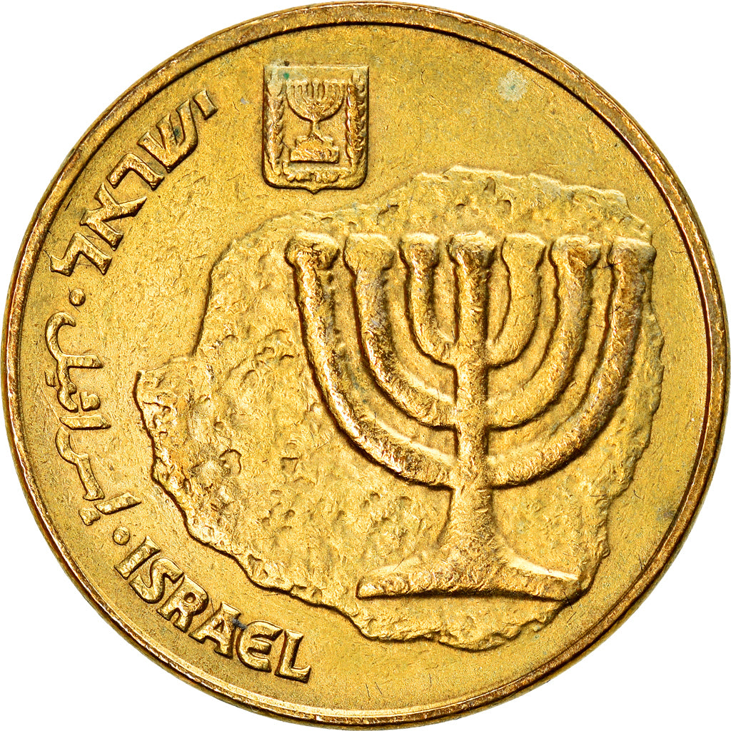Monnaie, Israel, 10 Agorot, 1987, TTB+, Aluminum-Bronze, KM:158