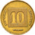 Moneta, Israele, 10 Agorot, 1988, BB, Alluminio-bronzo, KM:158