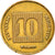 Coin, Israel, 10 Agorot, 1988, EF(40-45), Aluminum-Bronze, KM:158