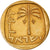 Moneda, Israel, 10 Agorot, 1966, Tel Aviv, MBC, Aluminio - bronce, KM:26