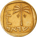 Coin, Israel, 10 Agorot, 1966, Tel Aviv, EF(40-45), Aluminum-Bronze, KM:26