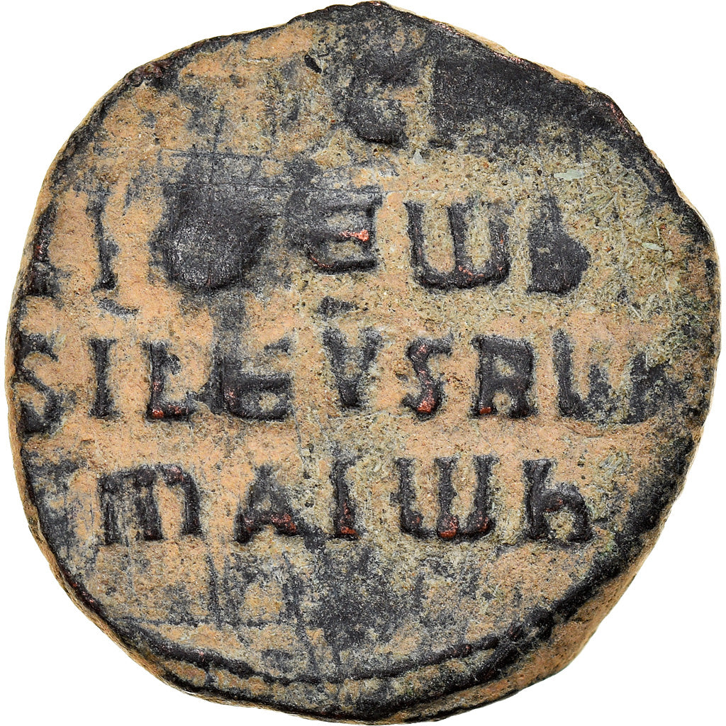 Coin, Nicephorus II Phocas, Follis, 963-969, Constantinople, VF(30-35), Copper