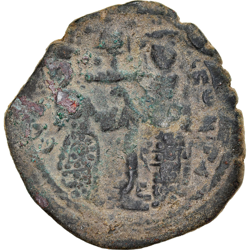 Coin, Constantine X, Follis, 1059-1067, Constantinople, VF(30-35), Copper