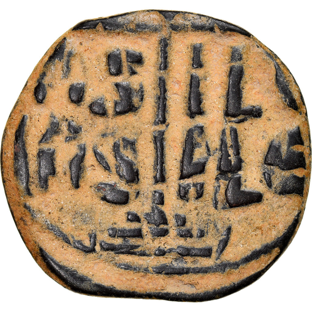 Monnaie, Anonyme, Follis, 1028-1034, Constantinople, TB+, Cuivre, Sear:1823