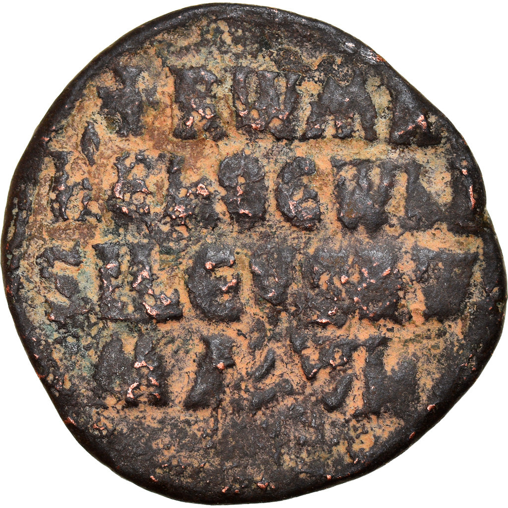 Monnaie, Constantine VII Porphyrogénète, Follis, 931-944, Constantinople, TB+