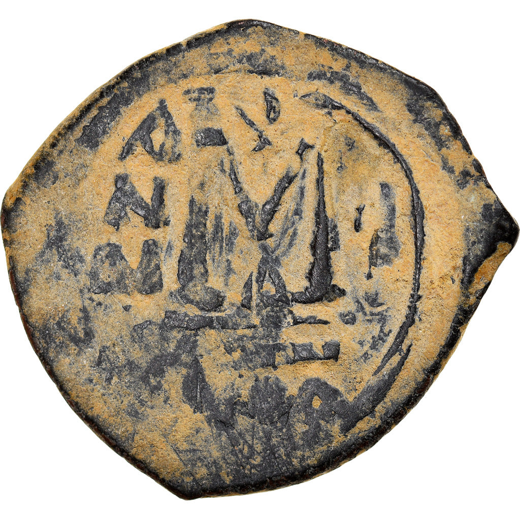 Münze, Heraclius, with Heraclius Constantine, Follis, 612-613, Nicomedia, S+