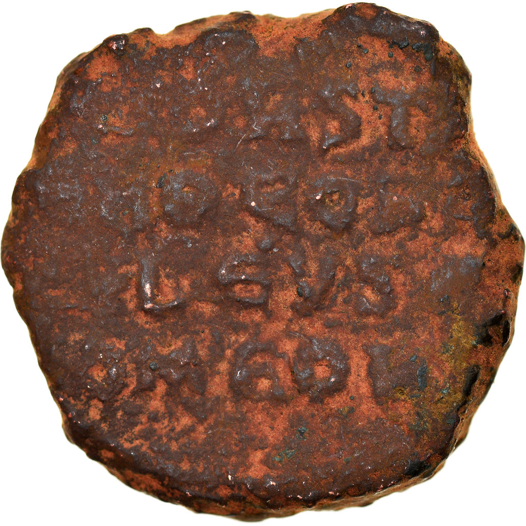 Coin, Constantine VII Porphyrogenitus, Follis, 944-959, Constantinople