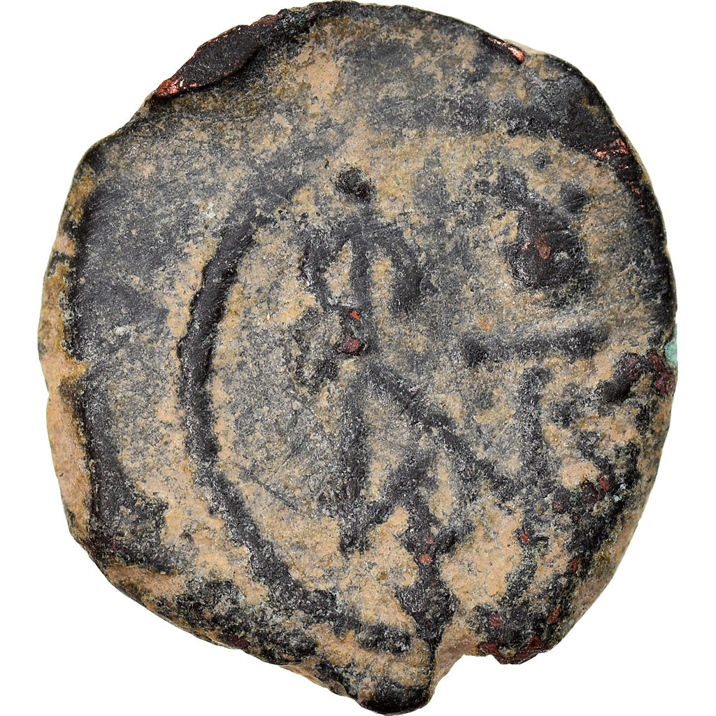 Moneta, Justin II, Pentanummium, 565-578 AD, Constantinople, MB+, Rame, Sear:363